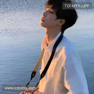 解泽畅