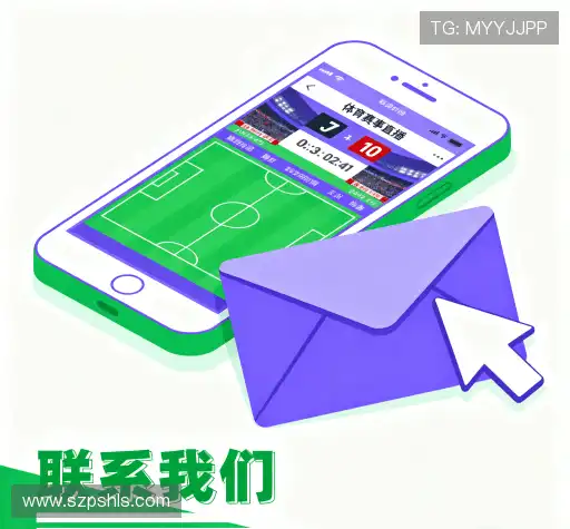咨询指引